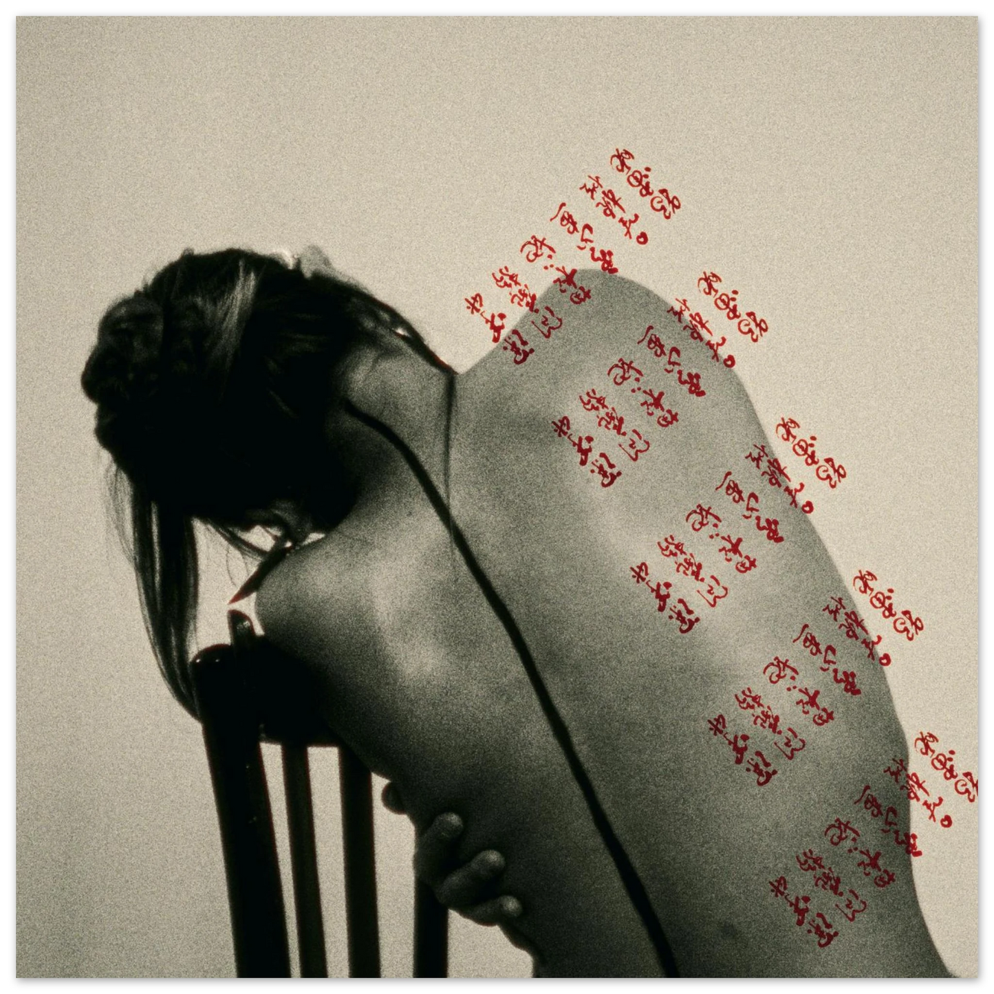 24766778-87a0-46cd-bd21-13206ad28800